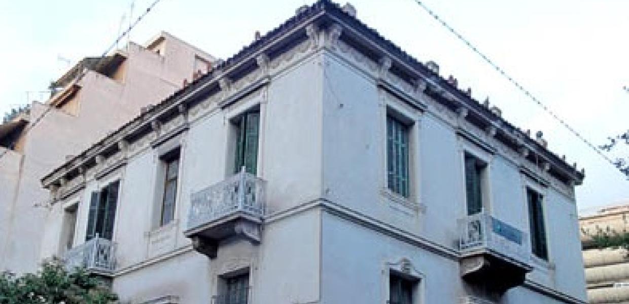 ΑΚΟΜΙΝΑΤΟΥ
