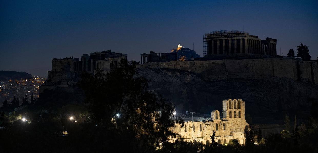 ΑKΡΟΠΟΛΗ ΩΡΑ ΓΗΣ