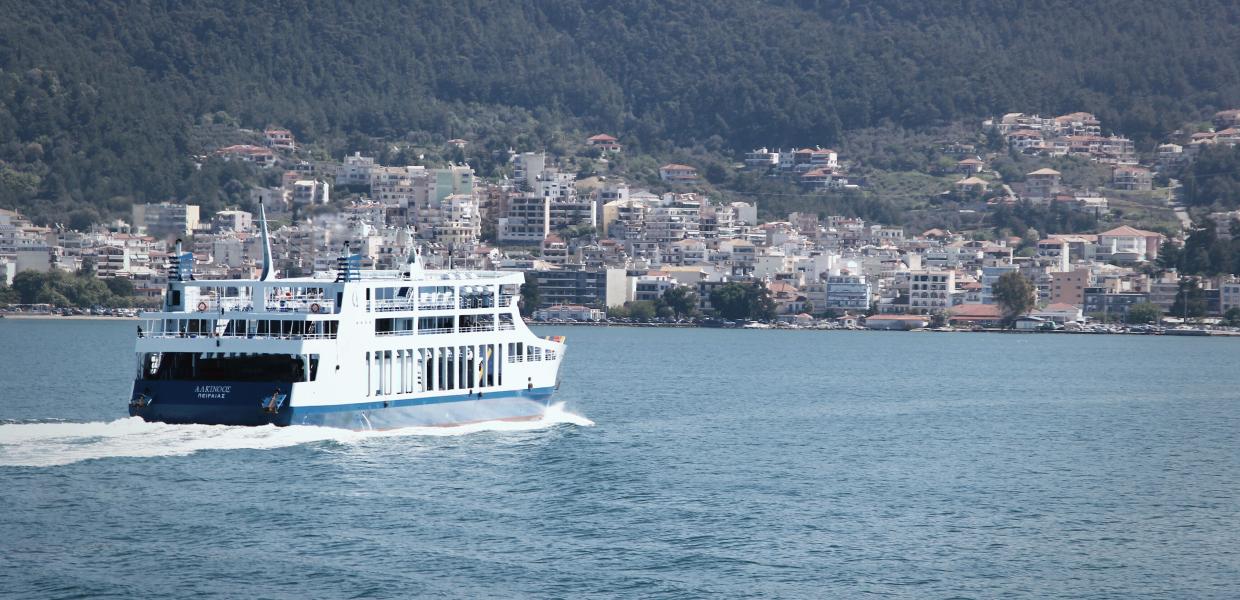 ΑΚΤΟΠΛΟΙΑ 