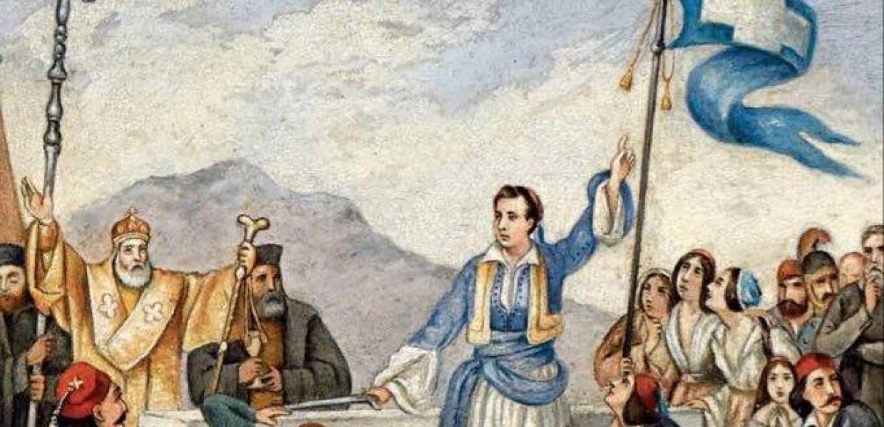ΝΕΟ ΕΞΩΦΥΛΛΟ ΒΗΜΑgazino
