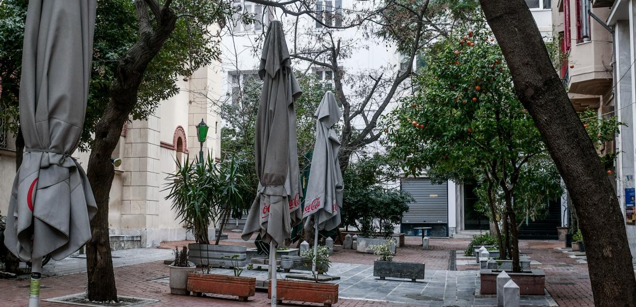 ΕΣΤΙΑΣΗ