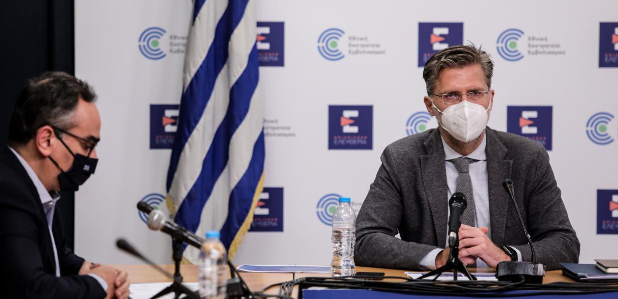 ΚΟΜΙΣΙΟΝ