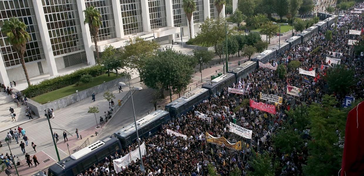 ΕΦΕΤΕΙΟ