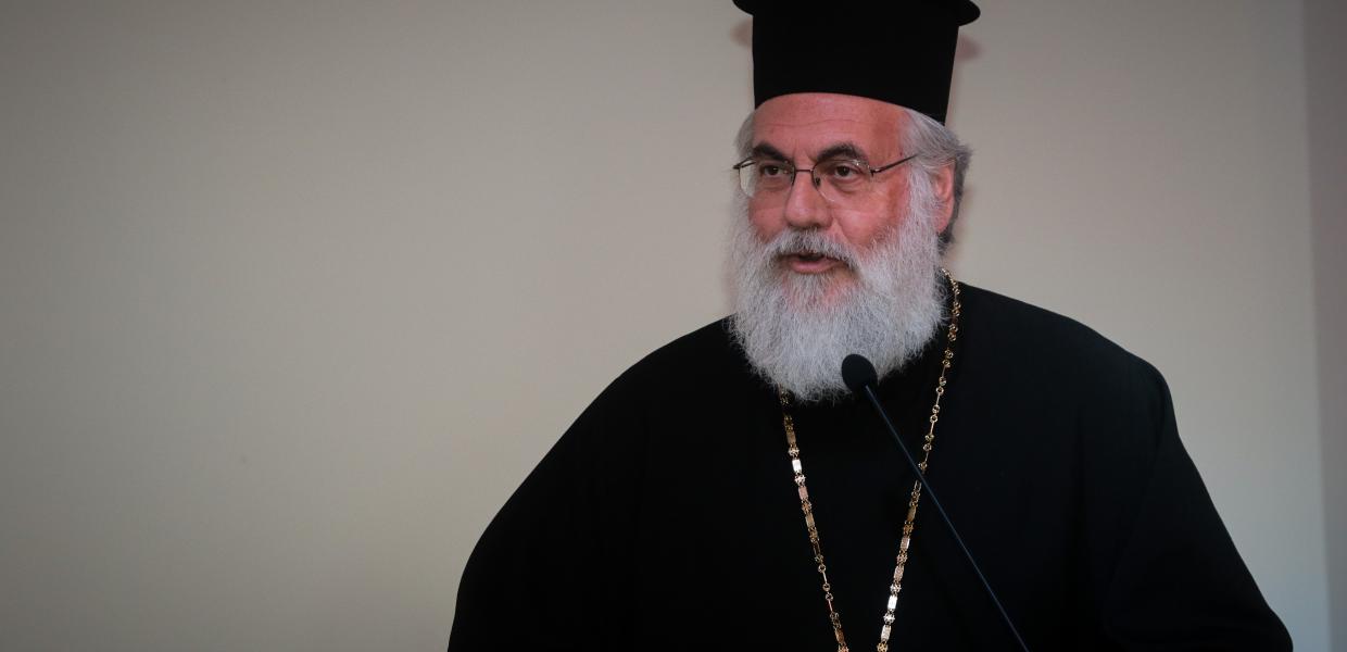 ΜΗΤΡΟΠΟΛΙΤΗΣ ΑΘΗΝΑΓΟΡΑΣ ΕΚΠΡΟΣΩΠΟΣ ΙΕΡΑΣ ΣΥΝΟΔΟΥ