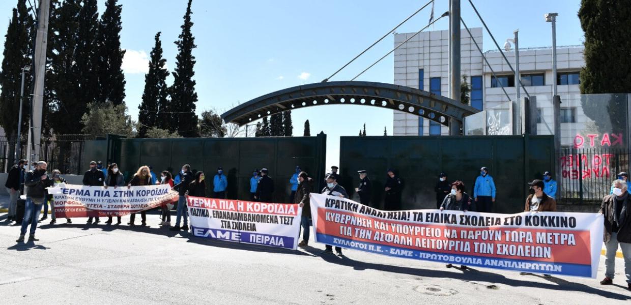 ΕΛΜΕ