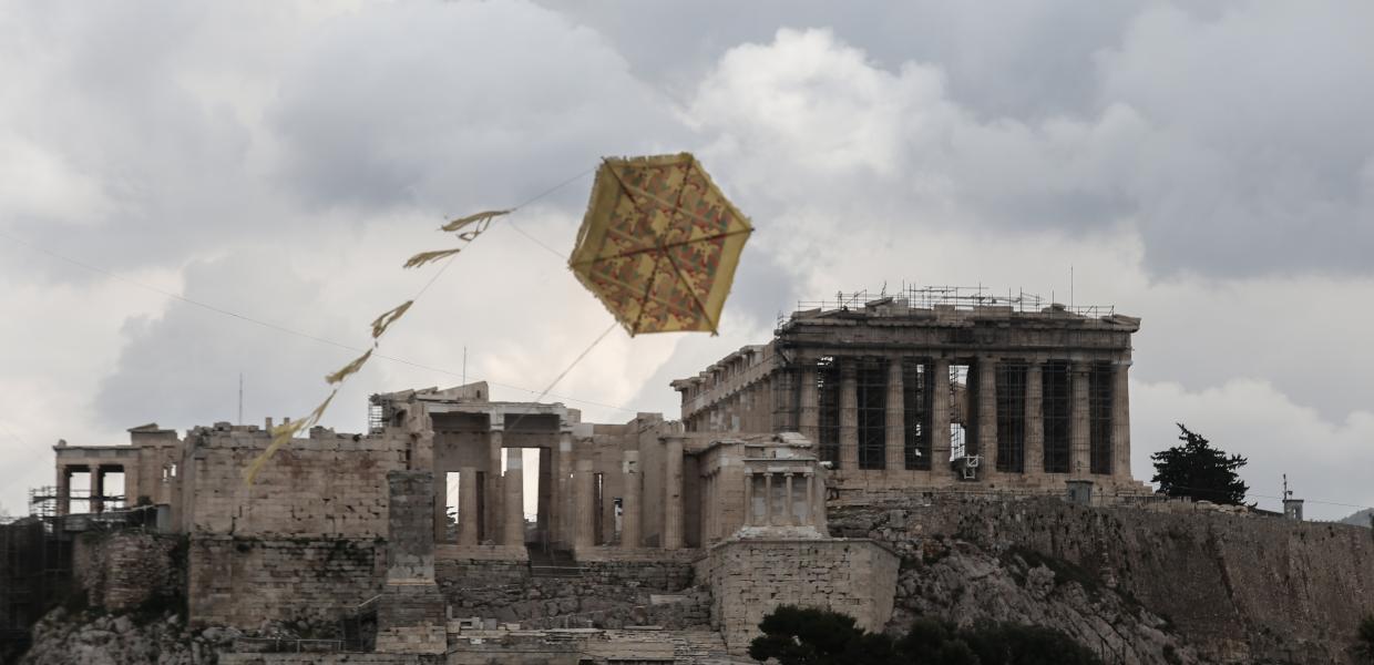 ΧΑΡΤΑΕΤΟΣ