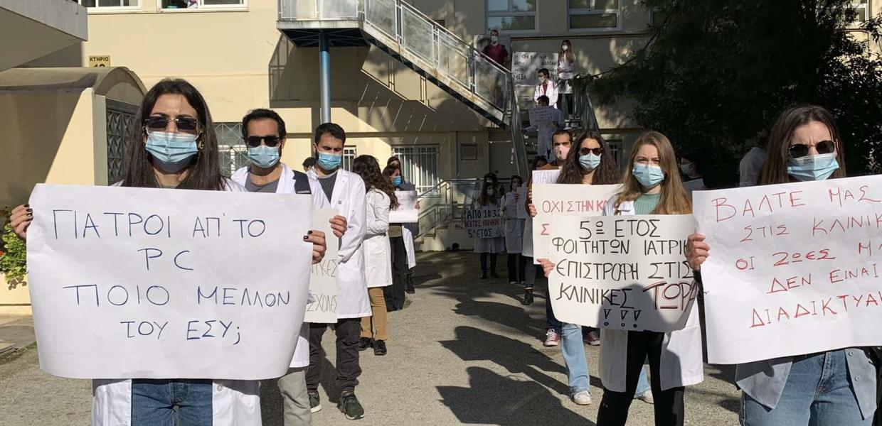 ΓΙΑΤΡΟΙ