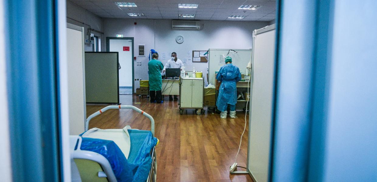 ΓΙΑΤΡΟΙ ΙΑΤΡΕΙΟ ΚΟΡΩΝΟΙΟΣ