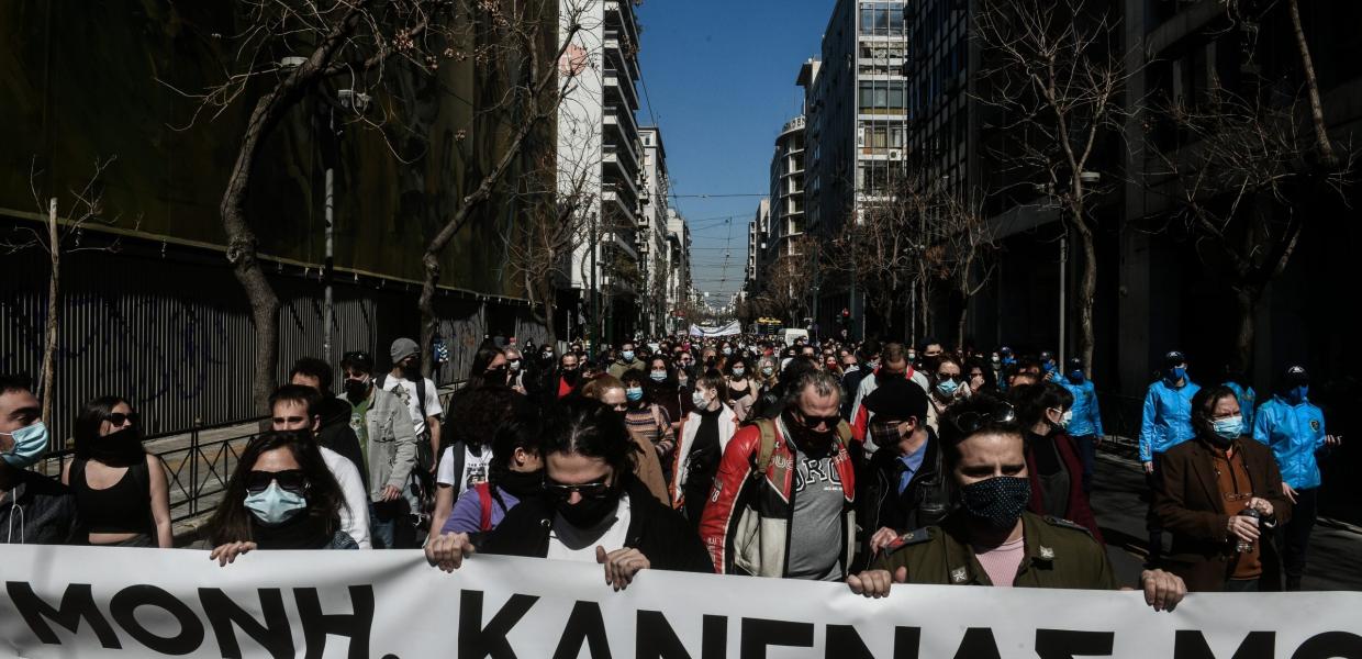 ΚΑΛΛΙΤΕΧΝΕΣ