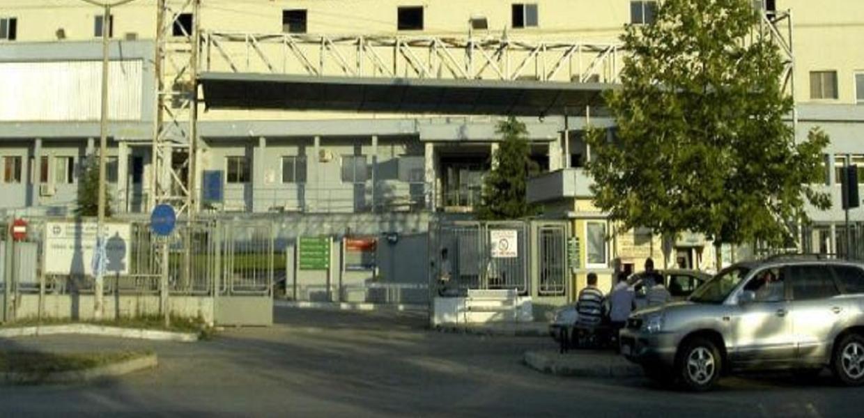 ΝΟΣΟΚΟΜΕΙΟ