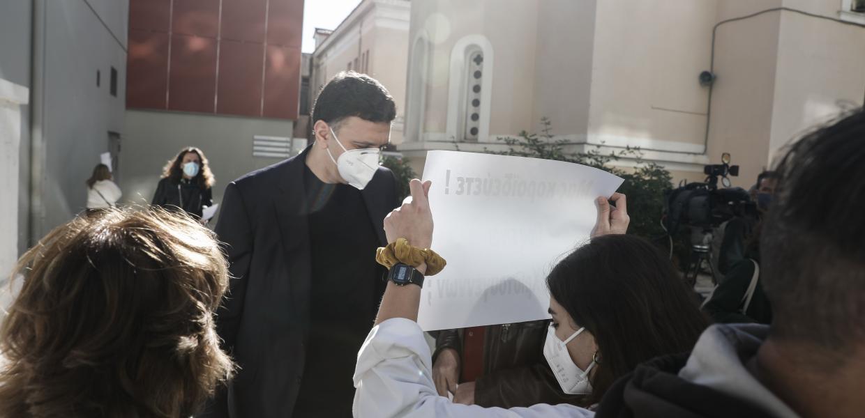 ΚΙΚΙΛΙΑΣ