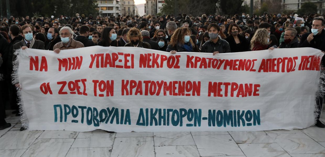ΚΟΥΦΟΝΤΙΝΑΣ