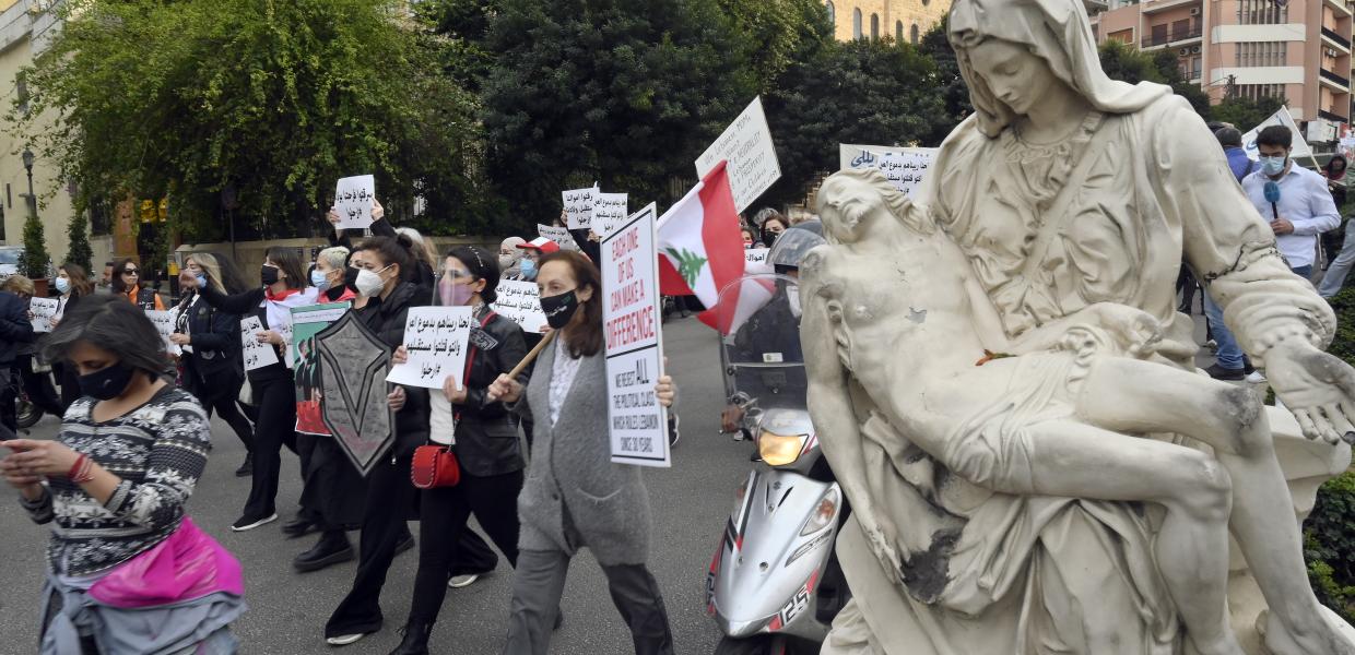 ΔΙΑΔΗΛΩΣΗ ΓΥΝΑΙΚΩΝ ΚΑΤΑ ΠΛΟΥΣΙΩΝ ΟΙΚΟΝΟΜΙΚΗ ΚΡΙΣΗ ΛΙΒΑΝΟΣ