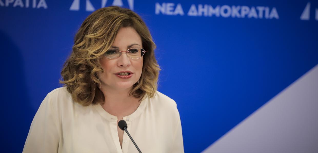 ΜΑΡΙΑ ΣΠΥΡΑΚΗ