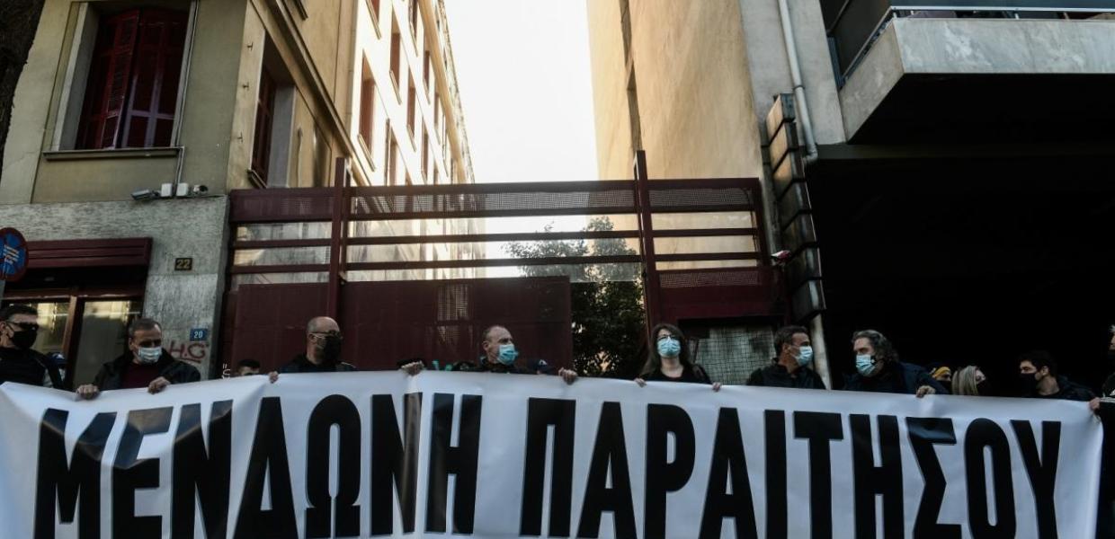 ΜΕΝΔΩΝΗ ΚΑΛΛΙΤΕΧΝΕΣ