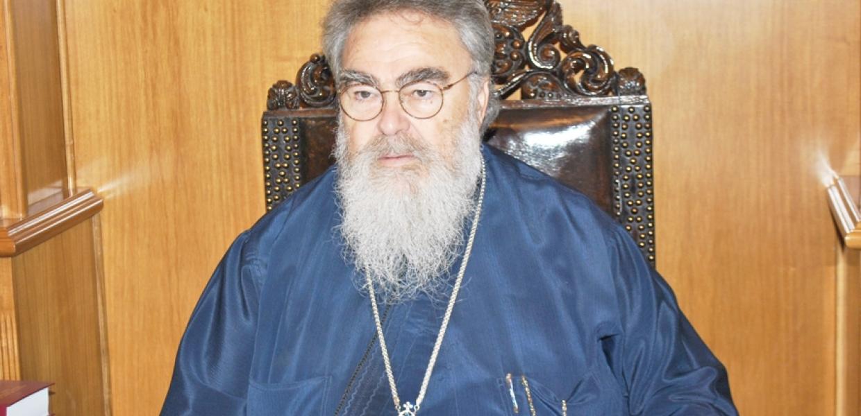 ΜΗΤΡΟΠΟΛΙΤΗΣ ΔΩΔΩΝΗΣ ΧΡΥΣΟΣΤΟΜΟΣ