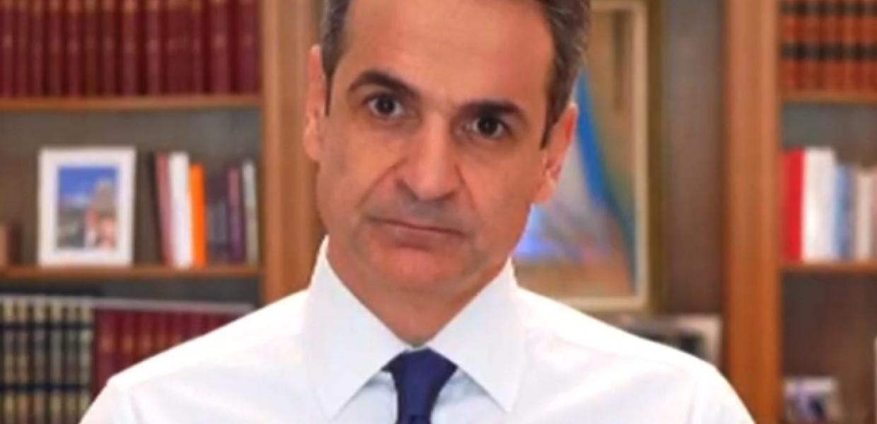 ΜΗΤΣΟΤΑΚΗΣ