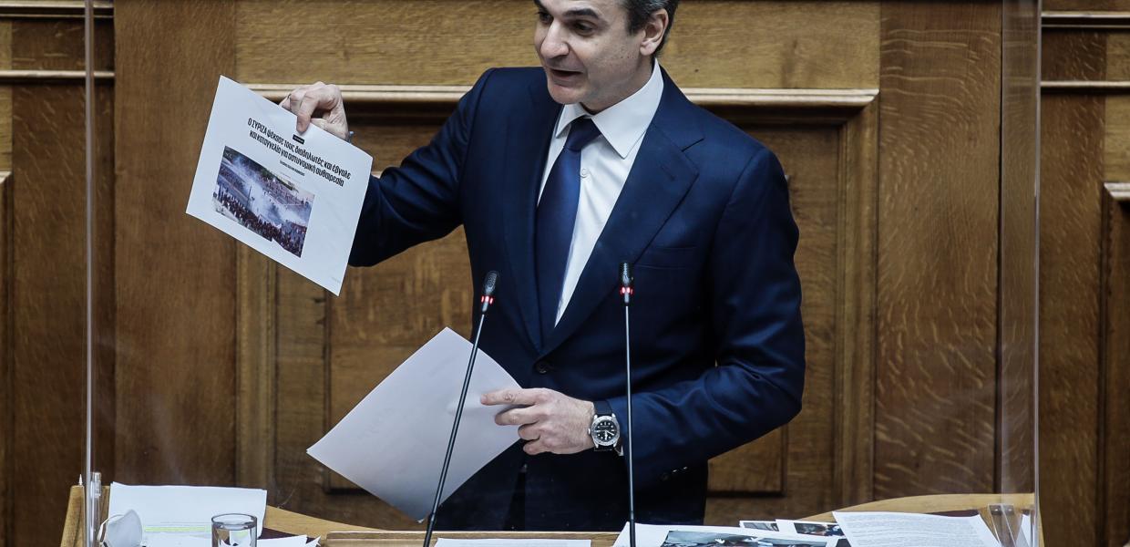 ΜΗΤΣΟΤΑΚΗΣ