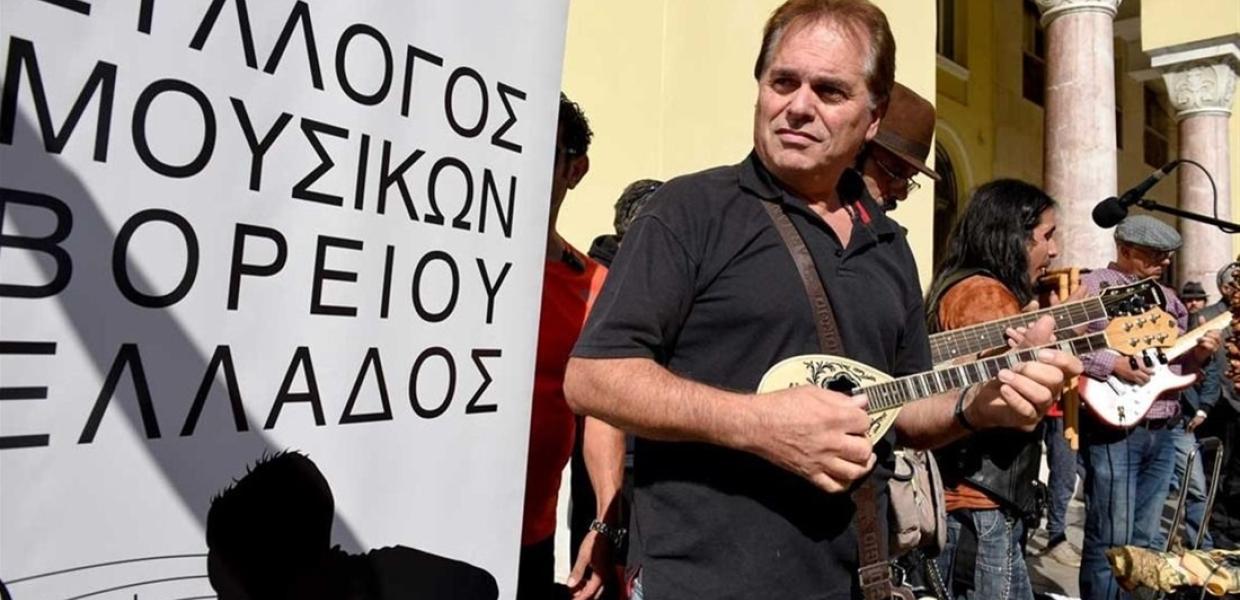 ΣΥΛΛΟΓΟΣ ΜΟΥΣΙΚΩΝ