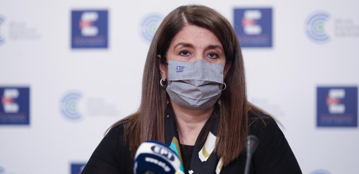 ΒΑΝΑ ΠΑΠΑΕΥΑΓΓΕΛΟΥ