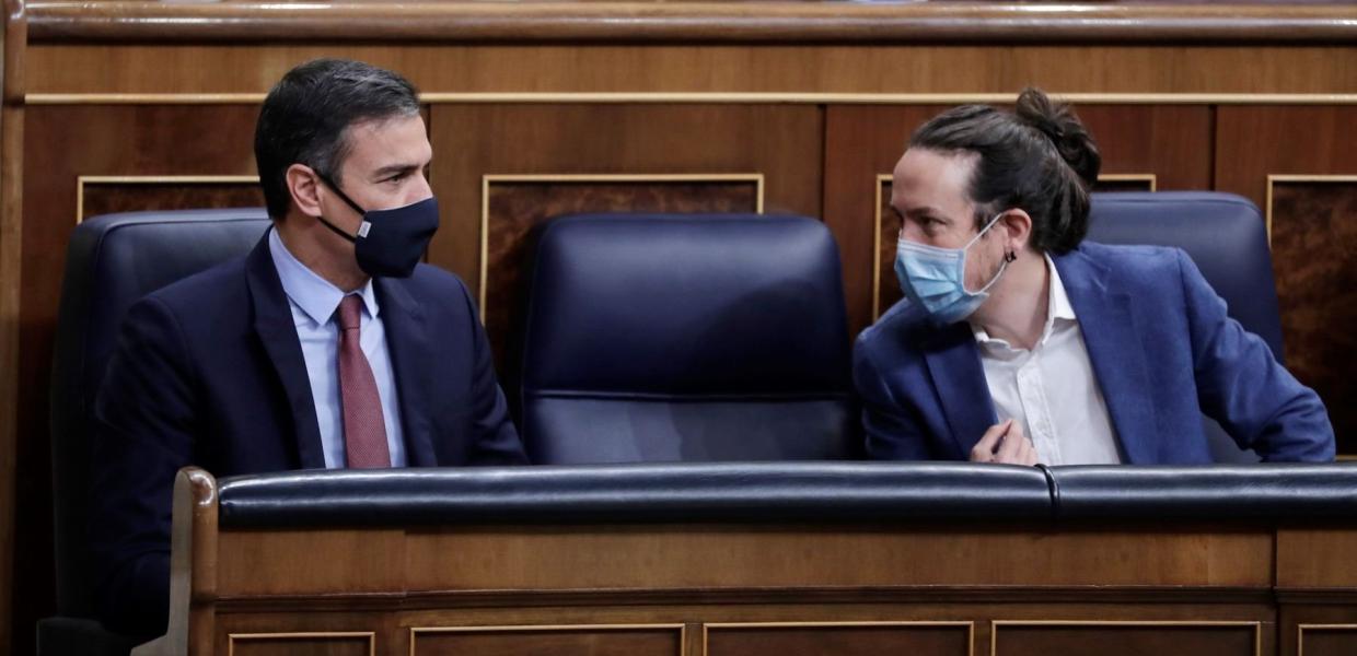 ΣΑΝΤΣΕΘ