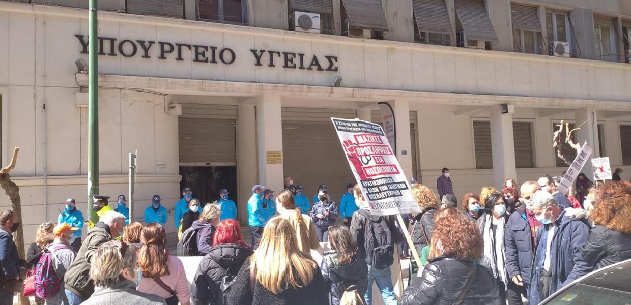 ΠΟΡΕΙΑ ΕΡΓΑΖΟΜΕΝΩΝ ΑΓΙΟΥ ΣΑΒΒΑ