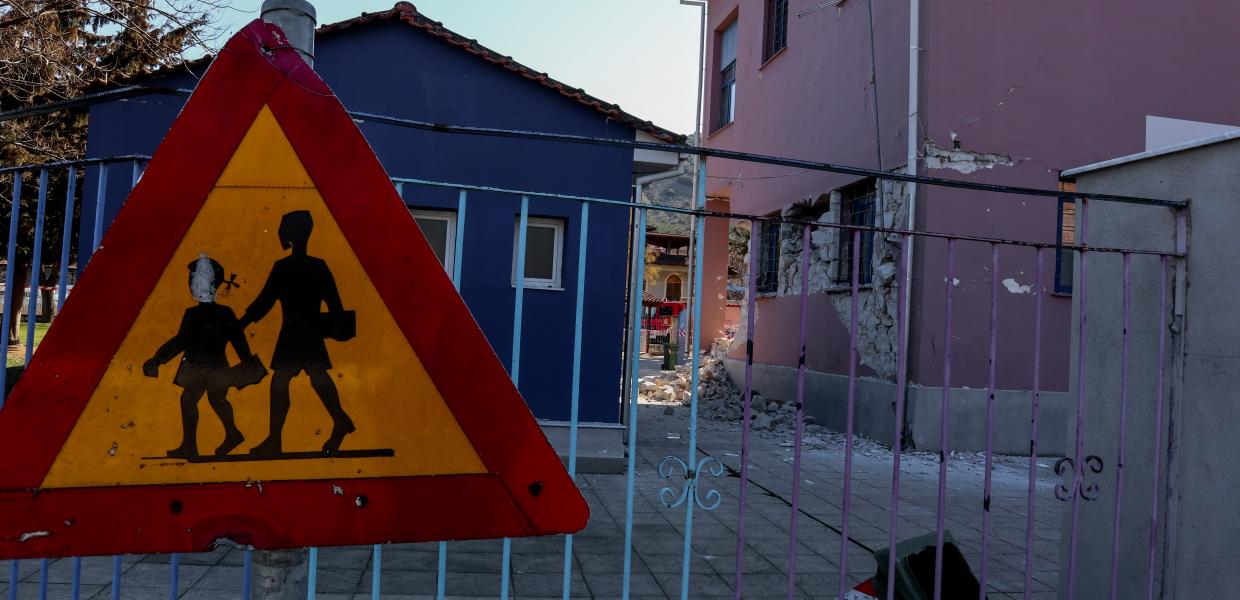ΣΕΙΣΜΟΣ ΣΧΟΛΕΙΟ ΛΑΡΙΣΑ