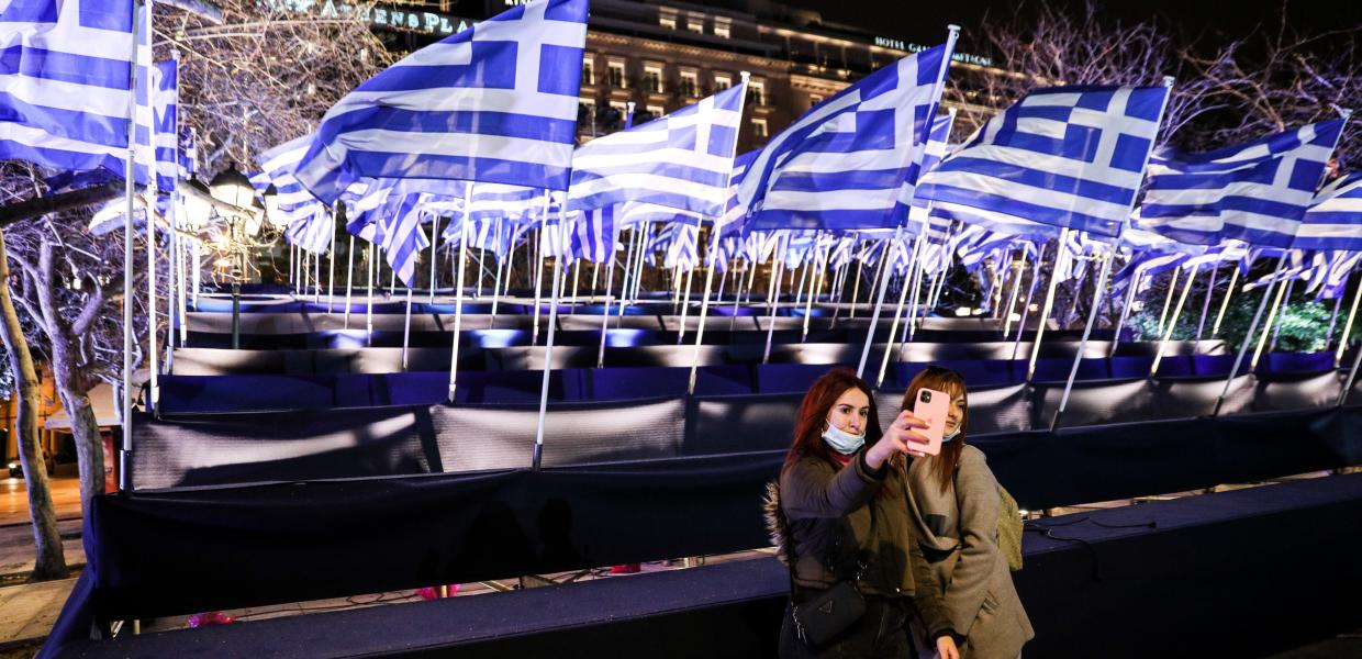 ΣΗΜΑΙΕΣ ΣΥΝΤΑΓΜΑ