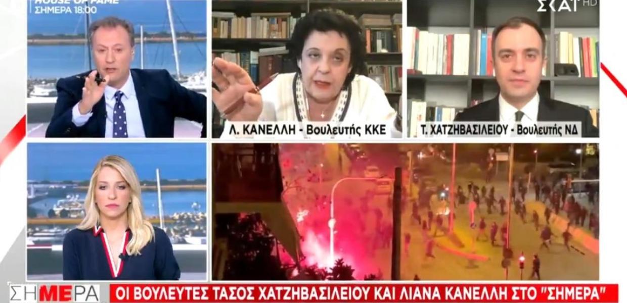 ΣΚΑΙ ΚΑΝΕΛΛΗ