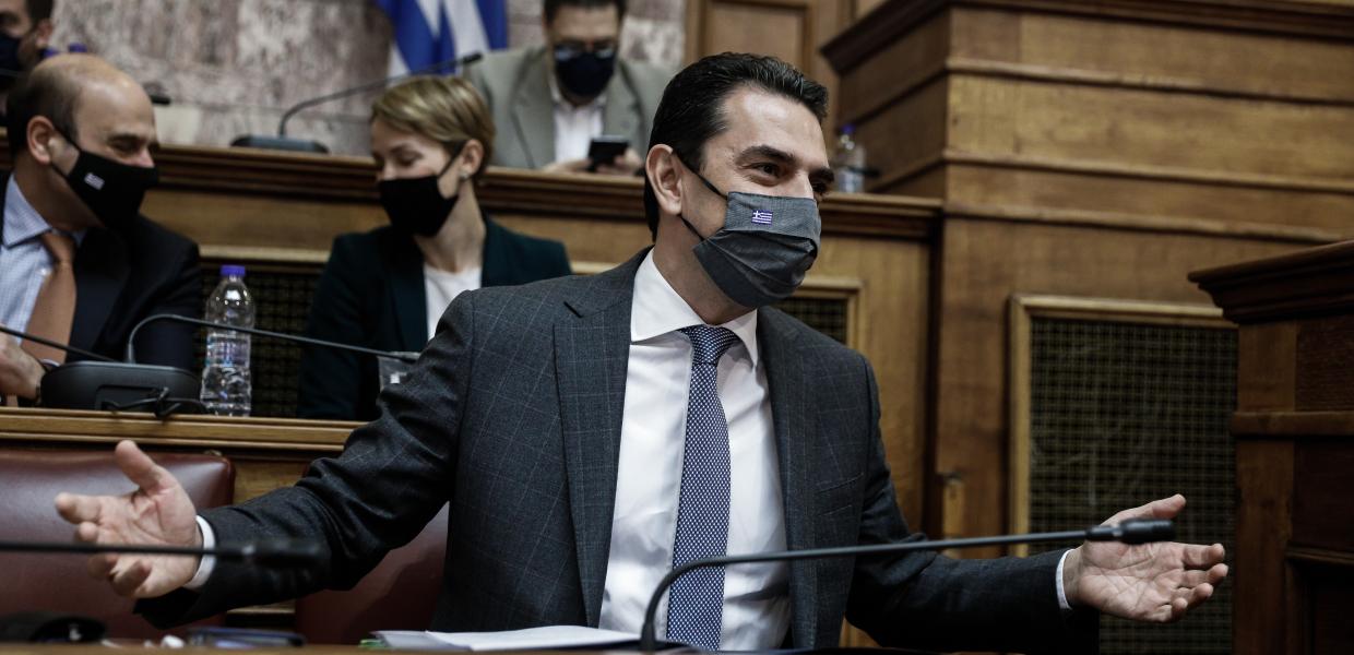 ΣΚΡΕΚΑΣ
