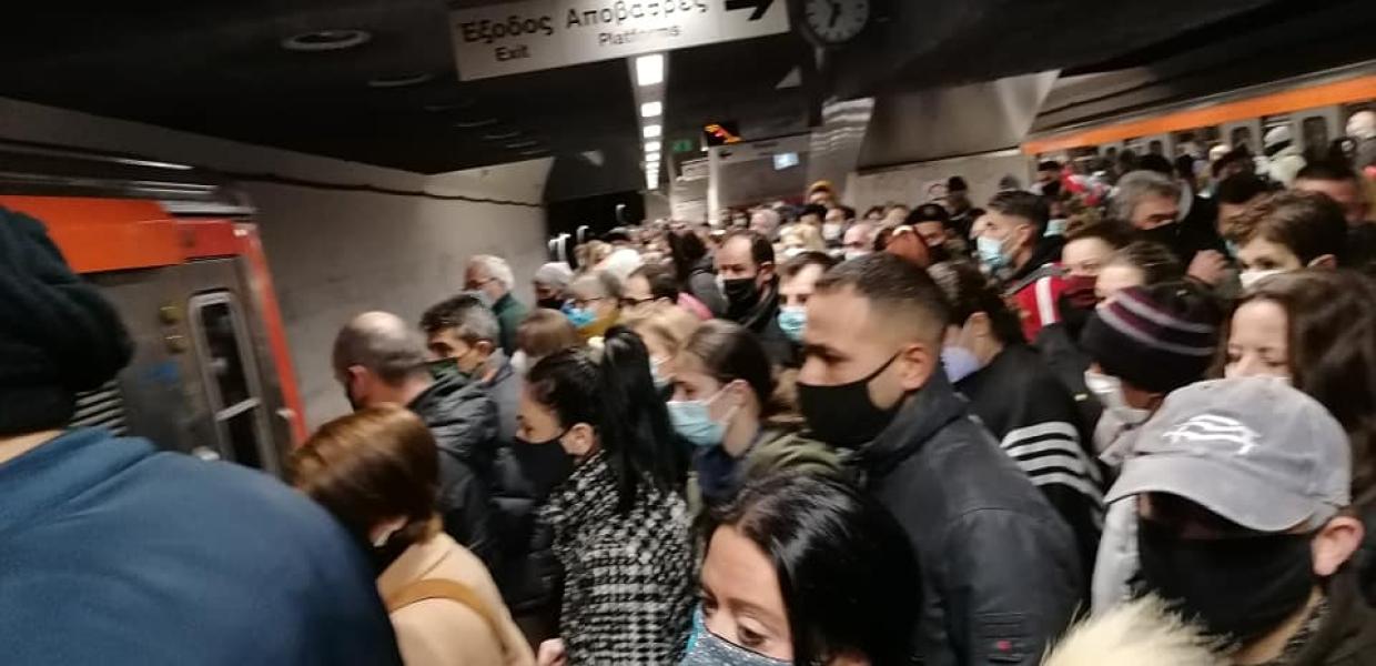 ΣΥΝΩΣΤΙΣΜΟΣ ΜΕΤΡΟ 