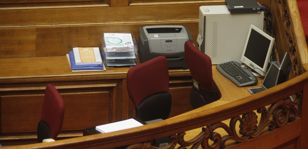 ΒΟΥΛΗ
