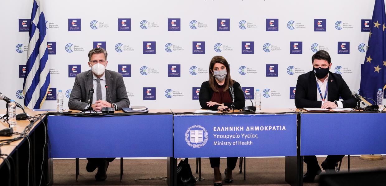 ΧΑΡΔΑΛΙΑΣ