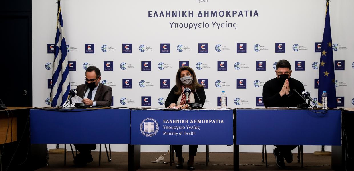 ΧΑΡΔΑΛΙΑΣ