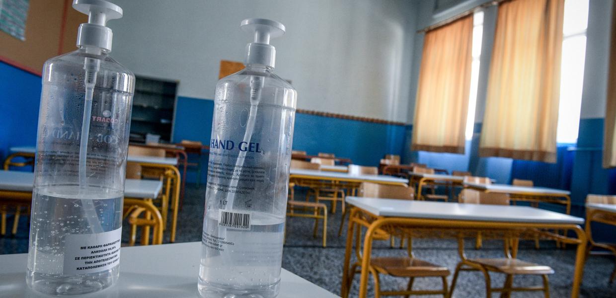 Αίθουσα σε δημοτικό σχολείο