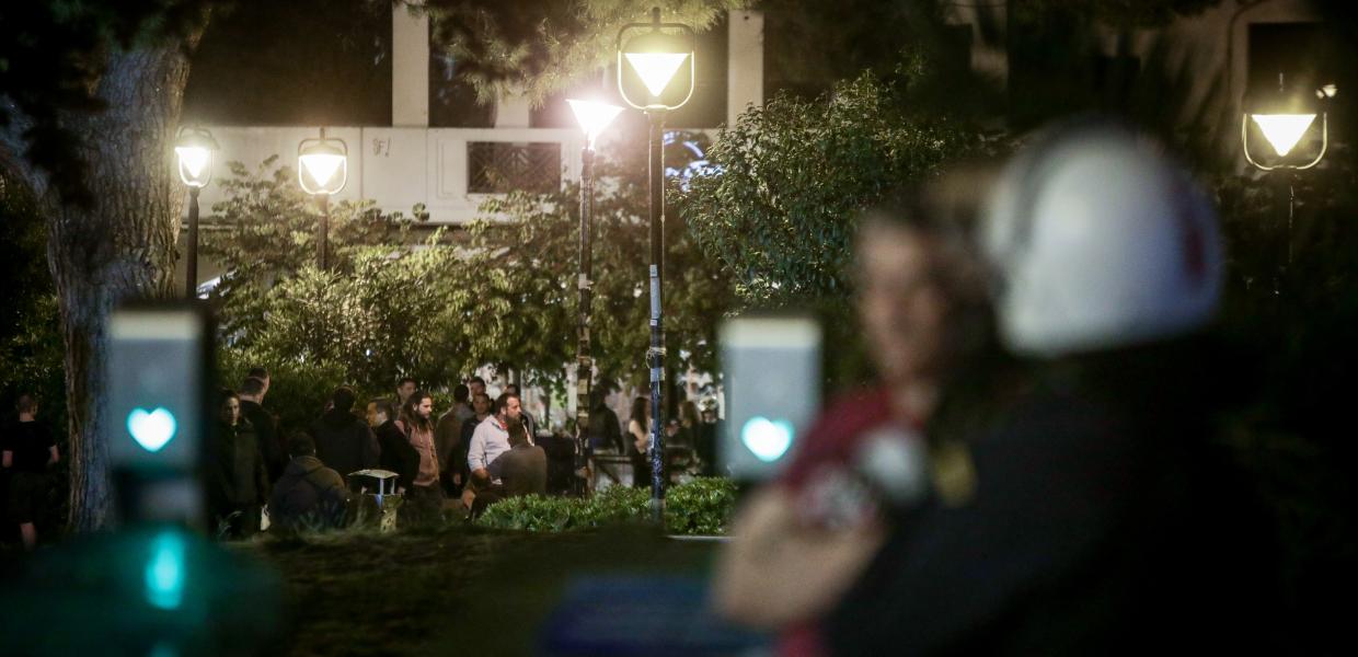 Αστυνομία πλατεία συγκέντρωση