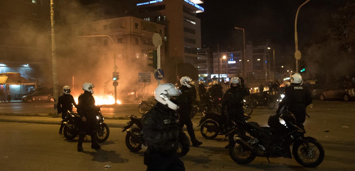 αστυνομία