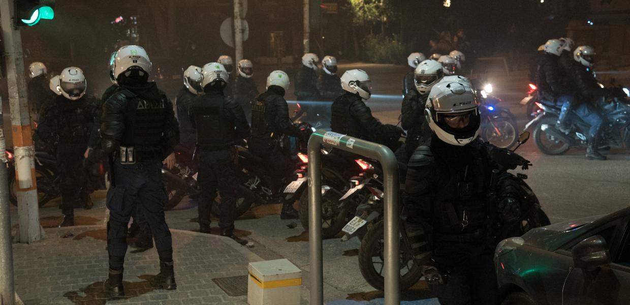 Αστυνομία