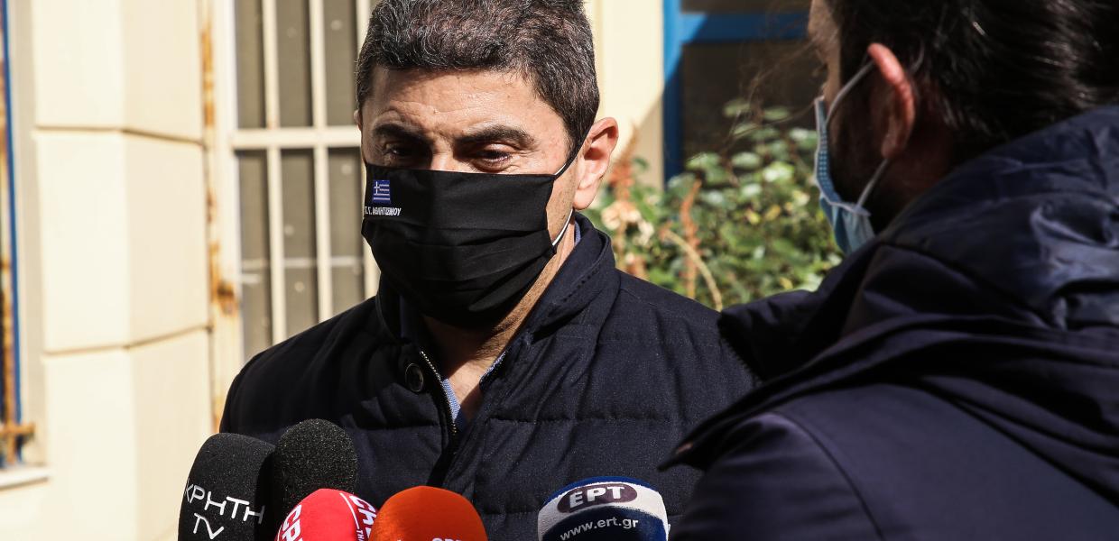 Αυγενάκης