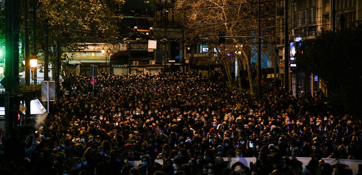 Διαδήλωση στο κέντρο της Αθήνας για τον Δημήτρη Κουφοντίνα