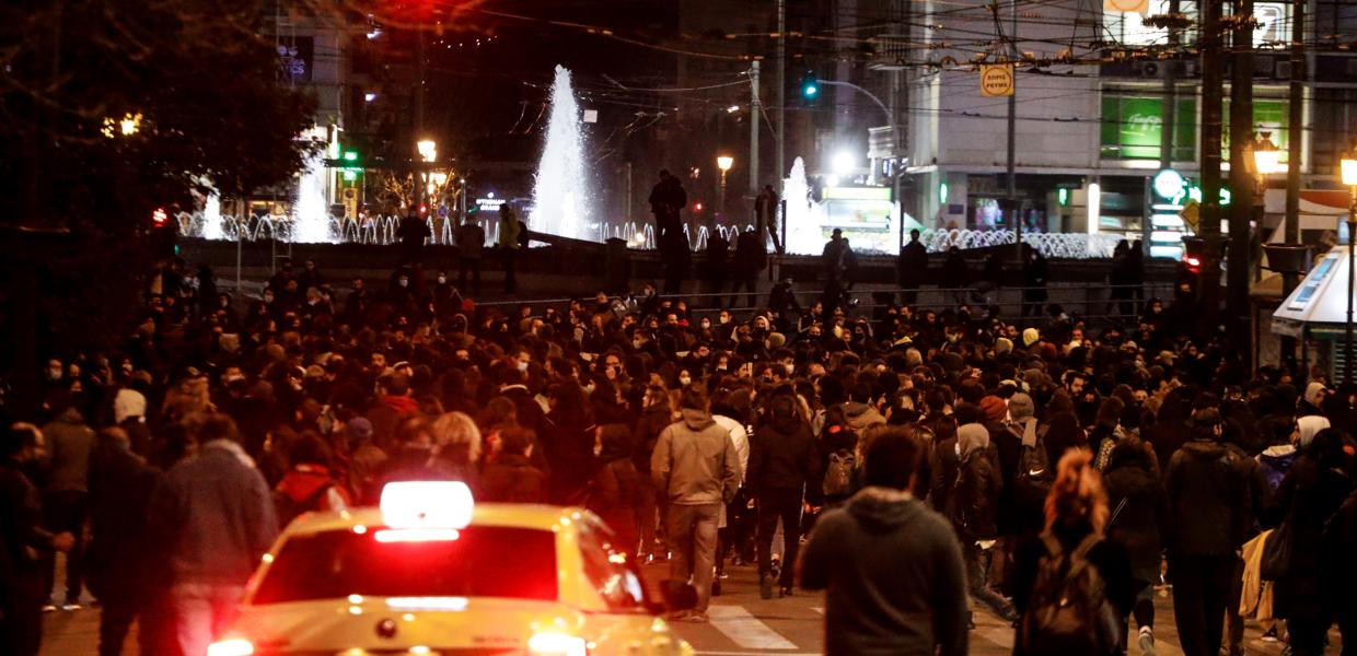 Πορεία διαμαρτυρίας στο κέντρο της Αθήνας