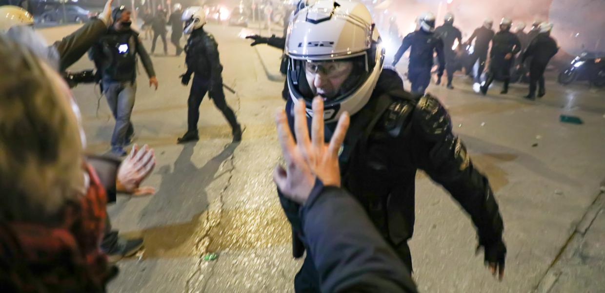 Νέα Σμύρνη