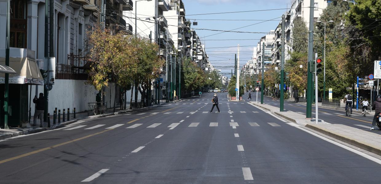 Δρόμος άδειος
