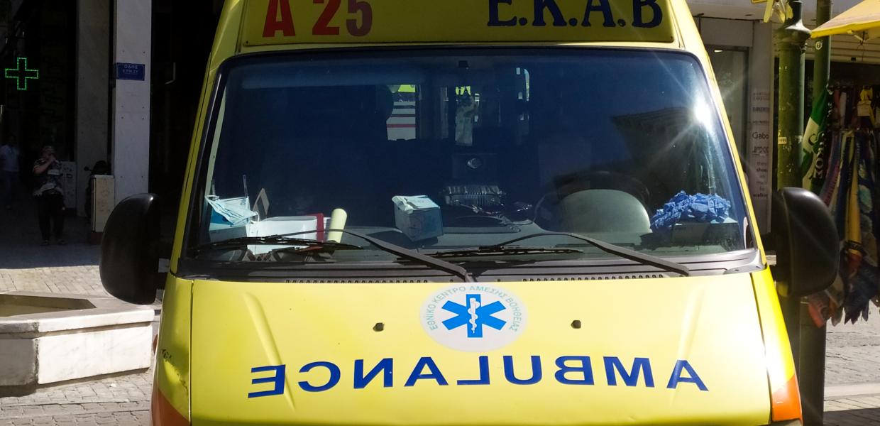 ΕΚΑΒ Ασθενοφόρο