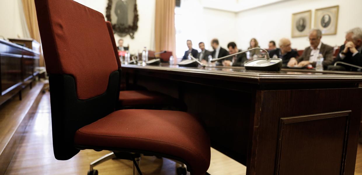 Επιτροπή στη Βουλή