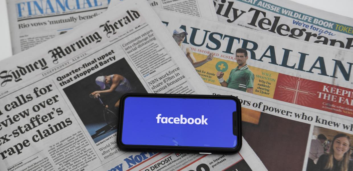 Facebook εφημερίδες Αυστραλία