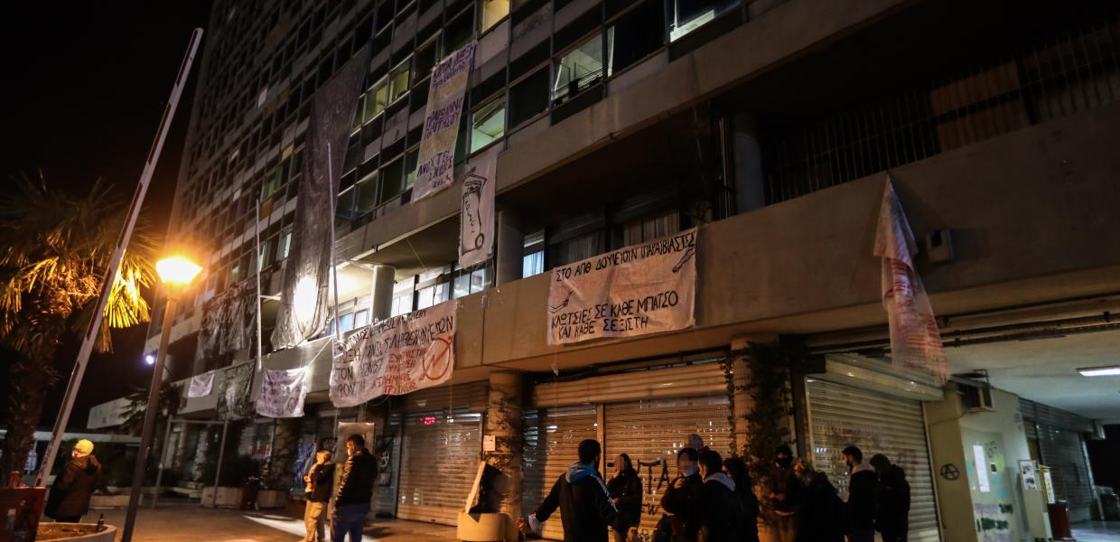 Κατάληψη στην Πρυτανεία του ΑΠΘ