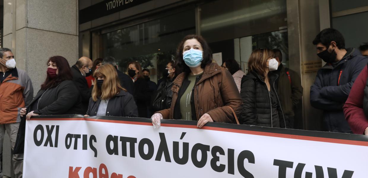 Καθαρίστριες του υπουργείου Οικονομικών