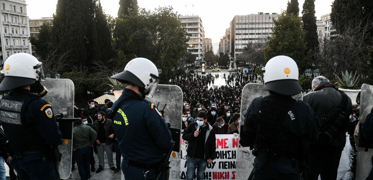 Πορεία Αλληλεγγύης κουφοντίνας