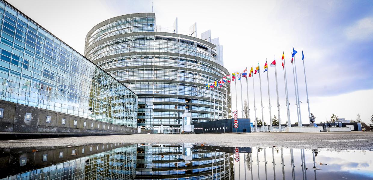 Ευρωκοινοβούλιο Στρασβούργο